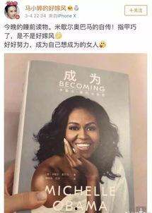 娱乐圈的瓜吃都吃不完