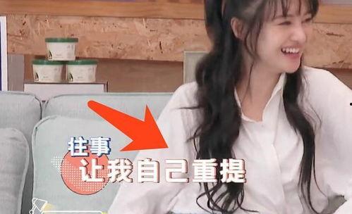 娱乐吃瓜酱称职好男人