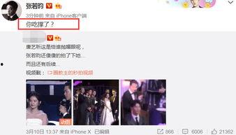 吃瓜娱乐案件最新进展,最新进展揭秘幕后真相