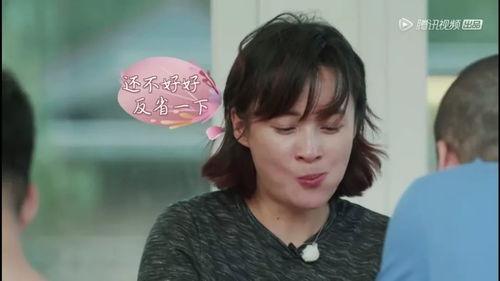 女生发吃瓜是什么暗示,她究竟在暗示什么？